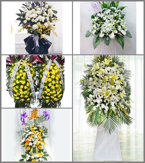 云南昭通彝良县龙街乡白事花篮预定